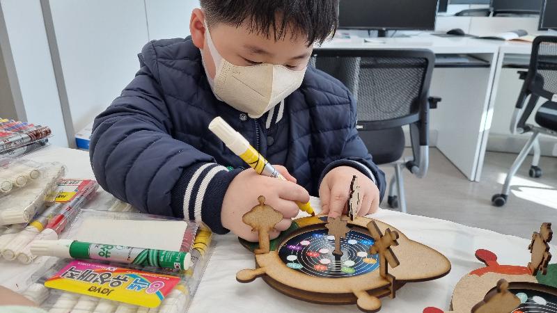   별나라 왕자님 공주님의 우주여행 교육사진