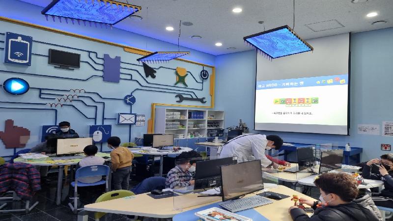   레츠고 코딩 교육사진 3