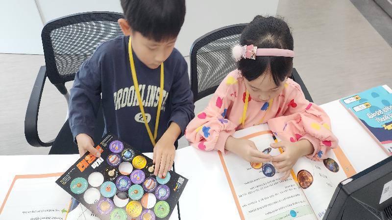 우주행성 딱지놀이 체험사진